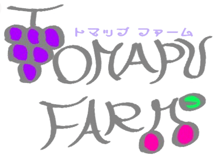 トマップファーム